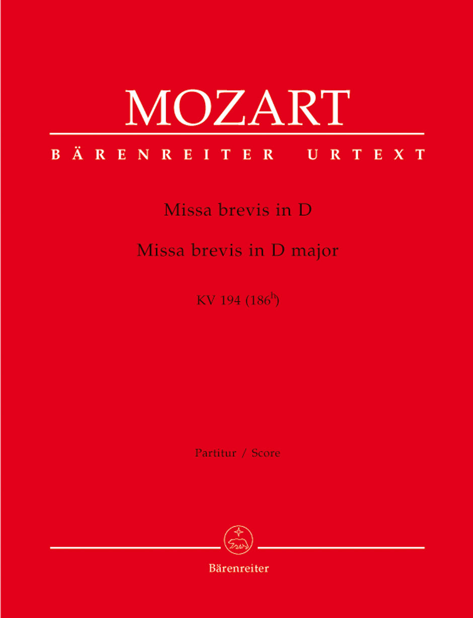 Mozart: Missa brevis in D Major, K. 194 (186h)