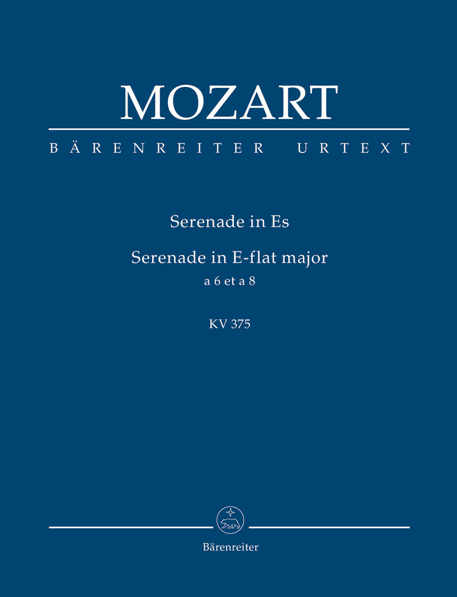 Mozart: Serenade in E-flat Major, K. 375 for Wind Octet