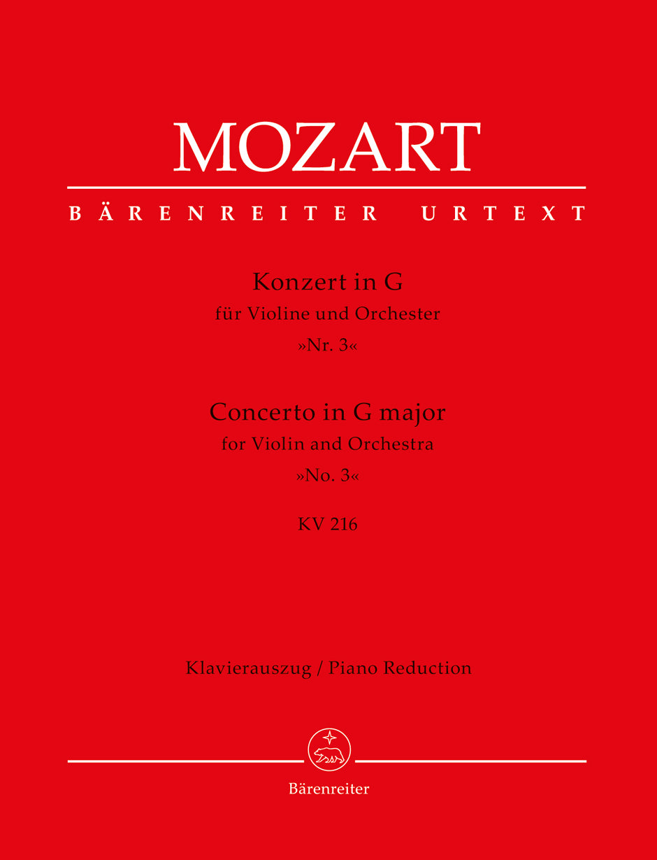 Mozart: Violin Concerto No. 3 in G Major, K. 216