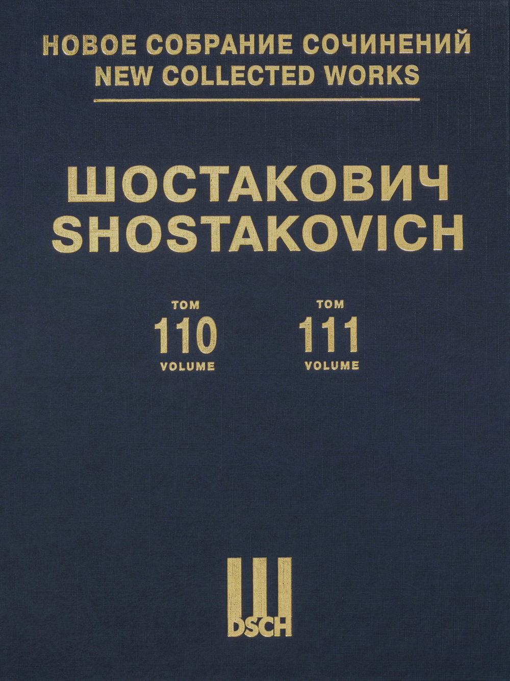 Shostakovich: 24 Preludes, Op. 34, & Piano Sonatas Nos. 1 & 2, Opp. 12 & 61