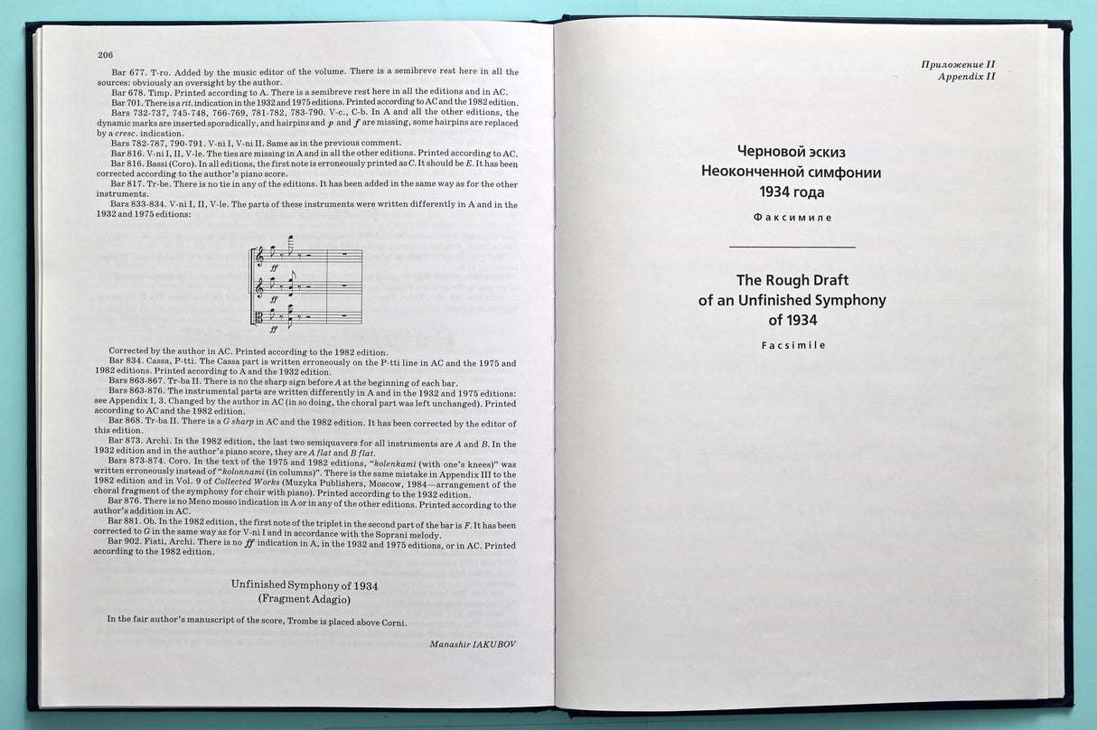 Shostakovich: Symphony No. 3, Op. 20 & Unfinished Symphony of 1934