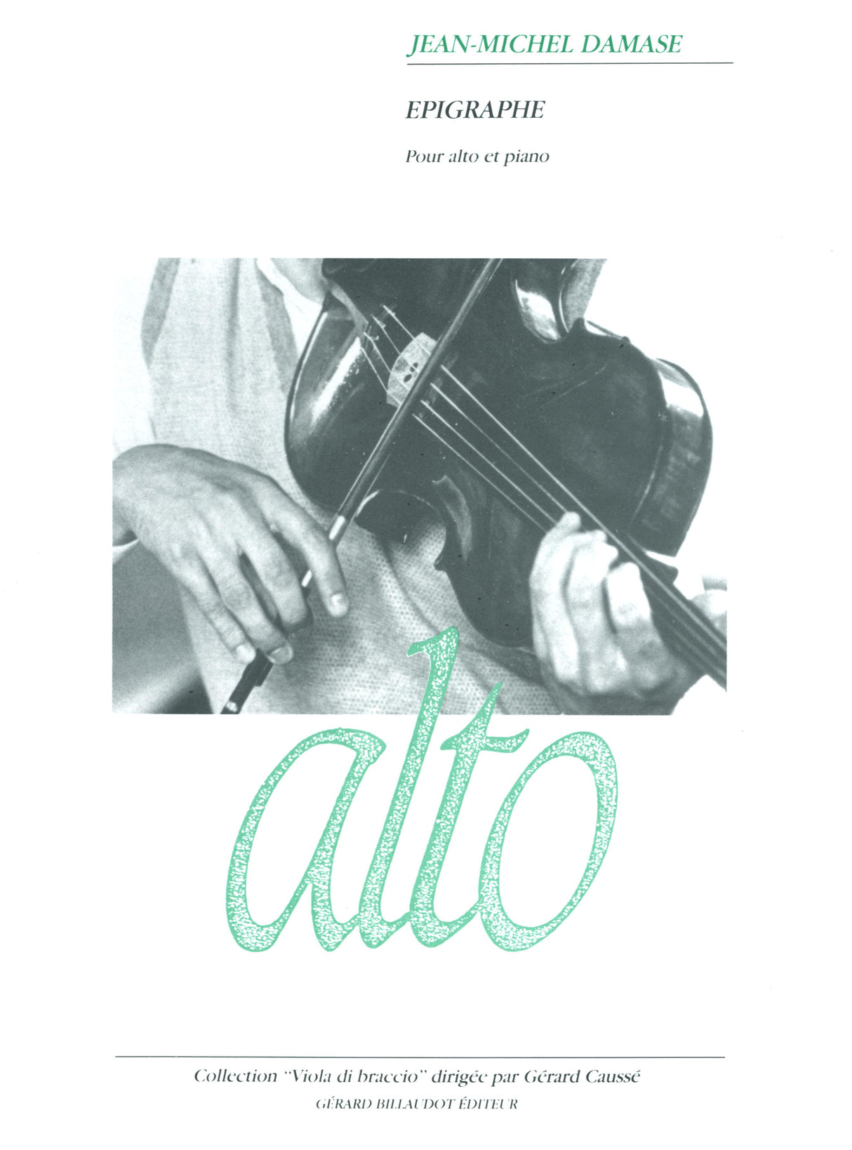 Damase: Epigraphe