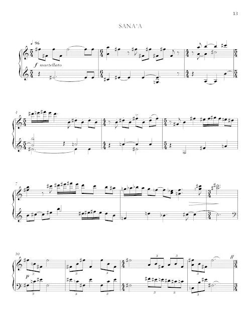 Arlen: Arabesques