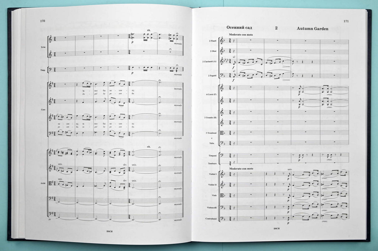 Shostakovich: Pirogov, Op. 76 & Michurin, Op. 78