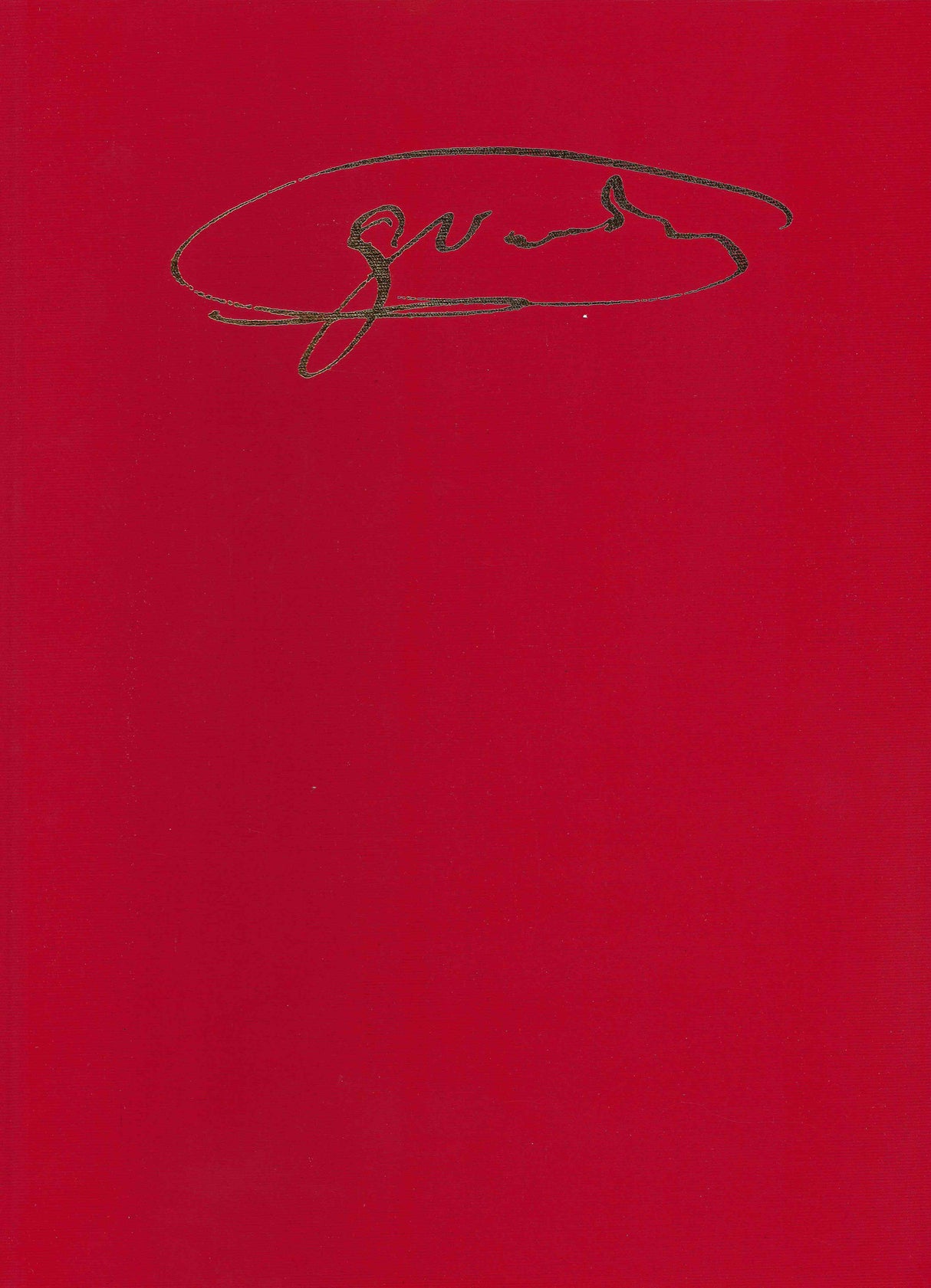 Verdi: Le Trouvère
