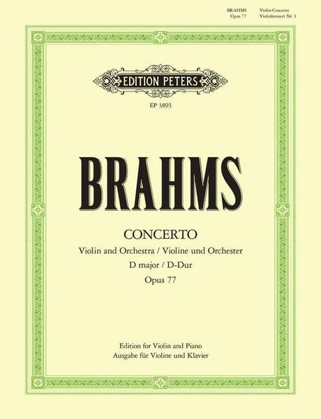 Brahms: Violin Concerto in D Major, Op. 77