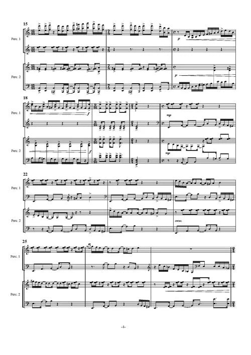 Dorman: Udacrep Akubrad (Version for Percussion Duo & Orchestra)