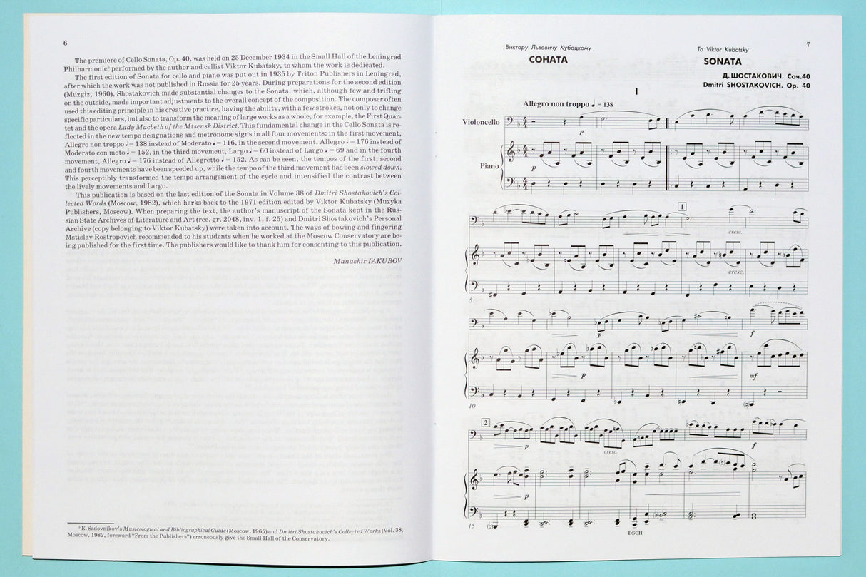 Shostakovich: Cello Sonata, Op. 40