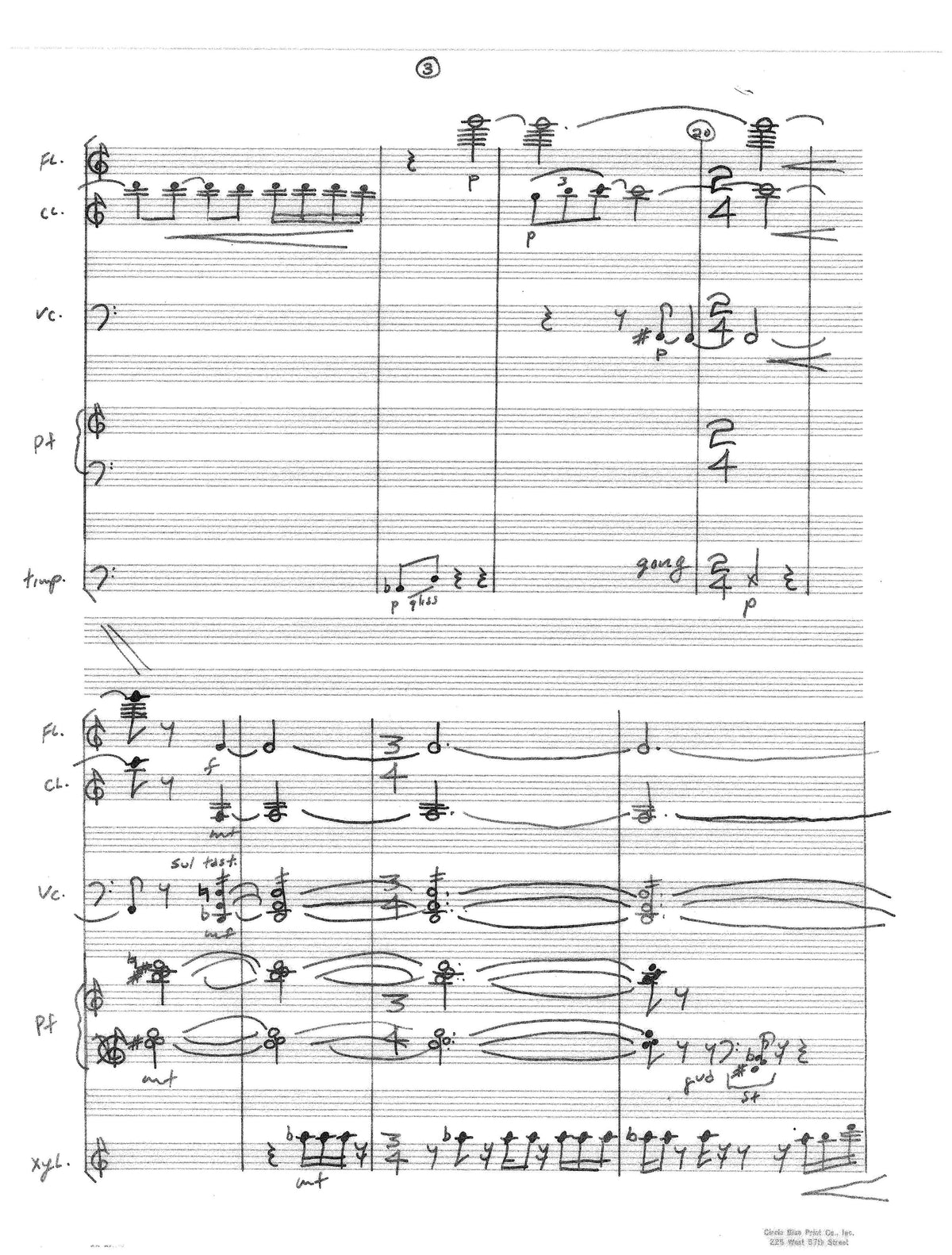 Tanenbaum: Chamber Piece No. 1
