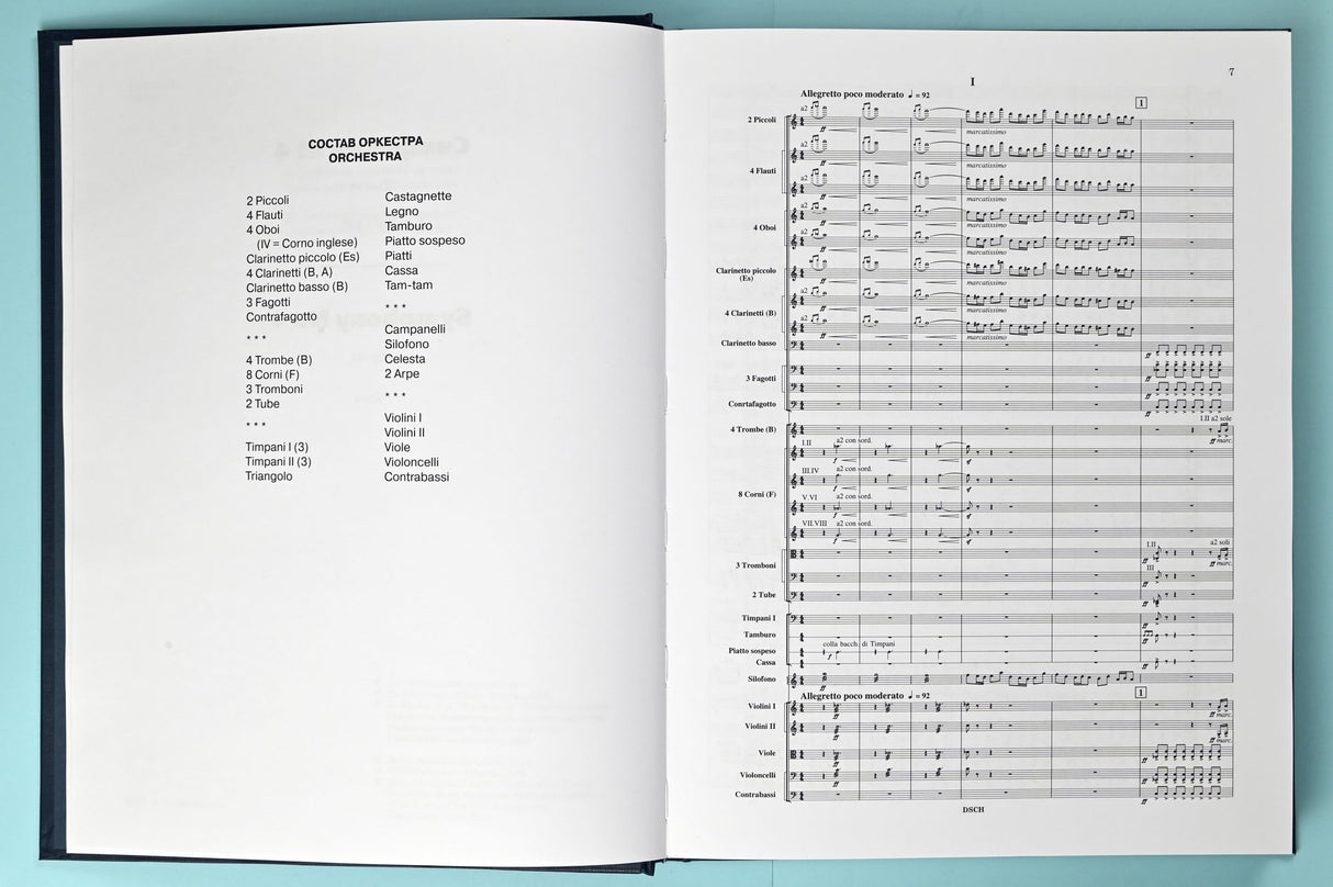 Shostakovich: Symphony No. 4 in C Minor, Op. 43