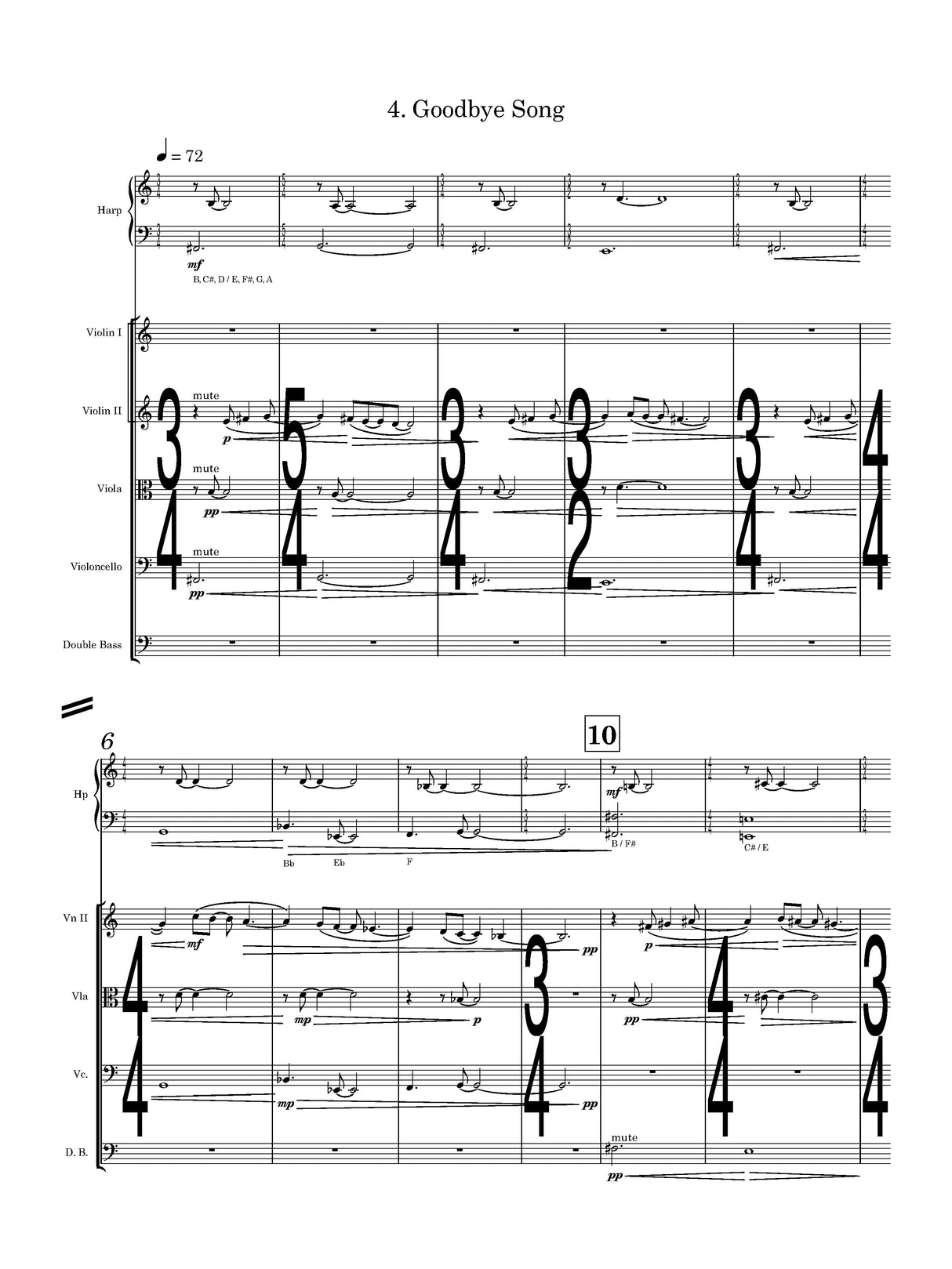 Stallcop: Serenade in Isolation