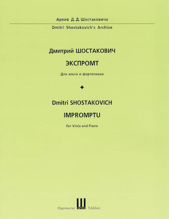 Shostakovich: Impromptu for Viola and Piano