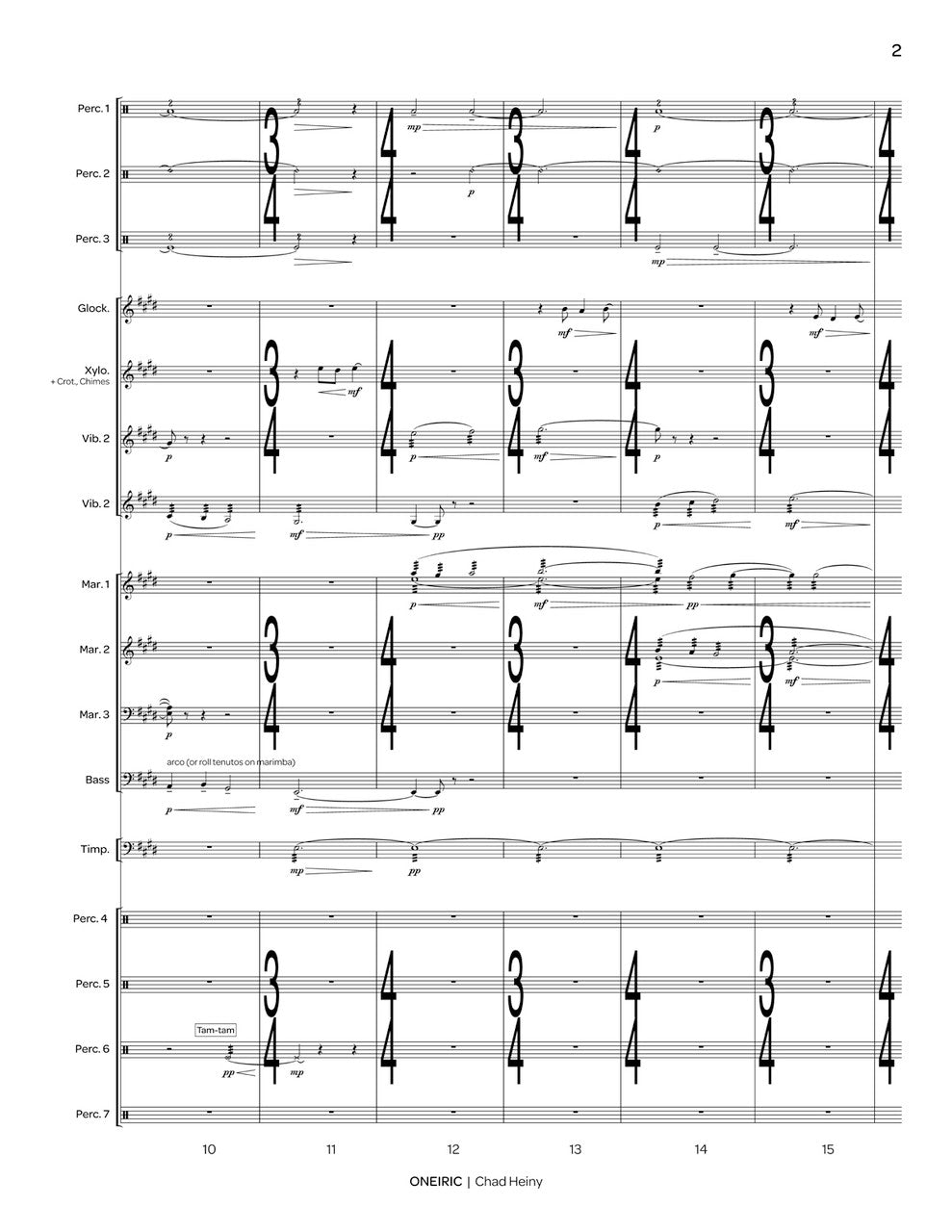 Heiny: Oneiric