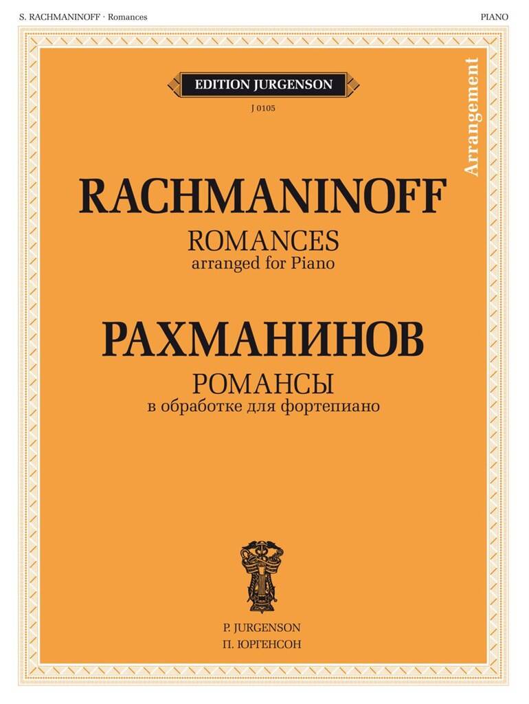 Rachmaninoff: Romances (arr. for solo piano)