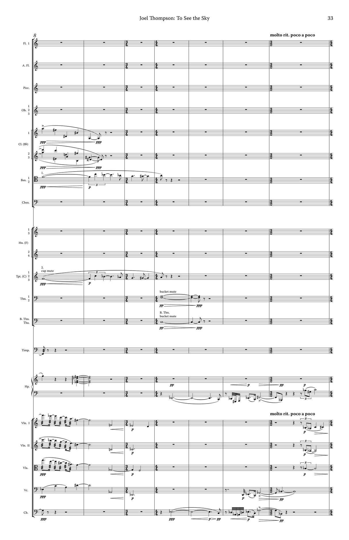 Thompson: To See The Sky