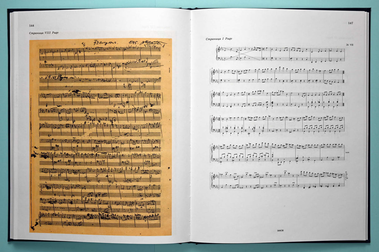 Shostakovich: Symphony No. 9, Op. 70