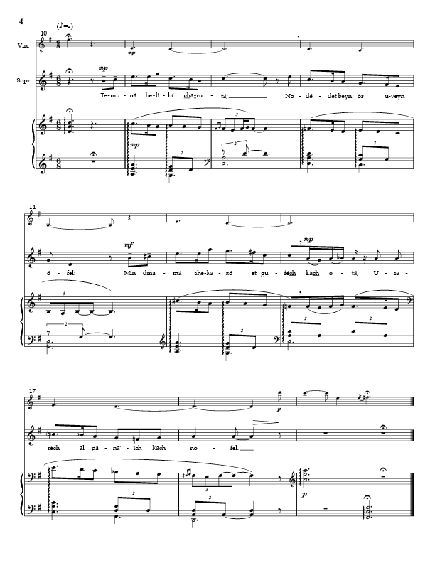 Whitacre: 5 Hebrew Love Songs (Version for Soprano, Violin, & Piano)