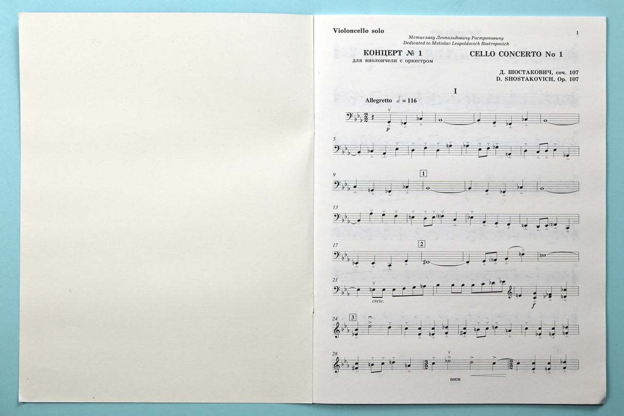 Shostakovich: Cello Concerto No. 1, Op. 107