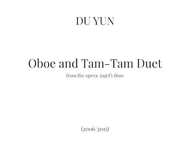 Du Yun: Oboe and Tam-tam Duet