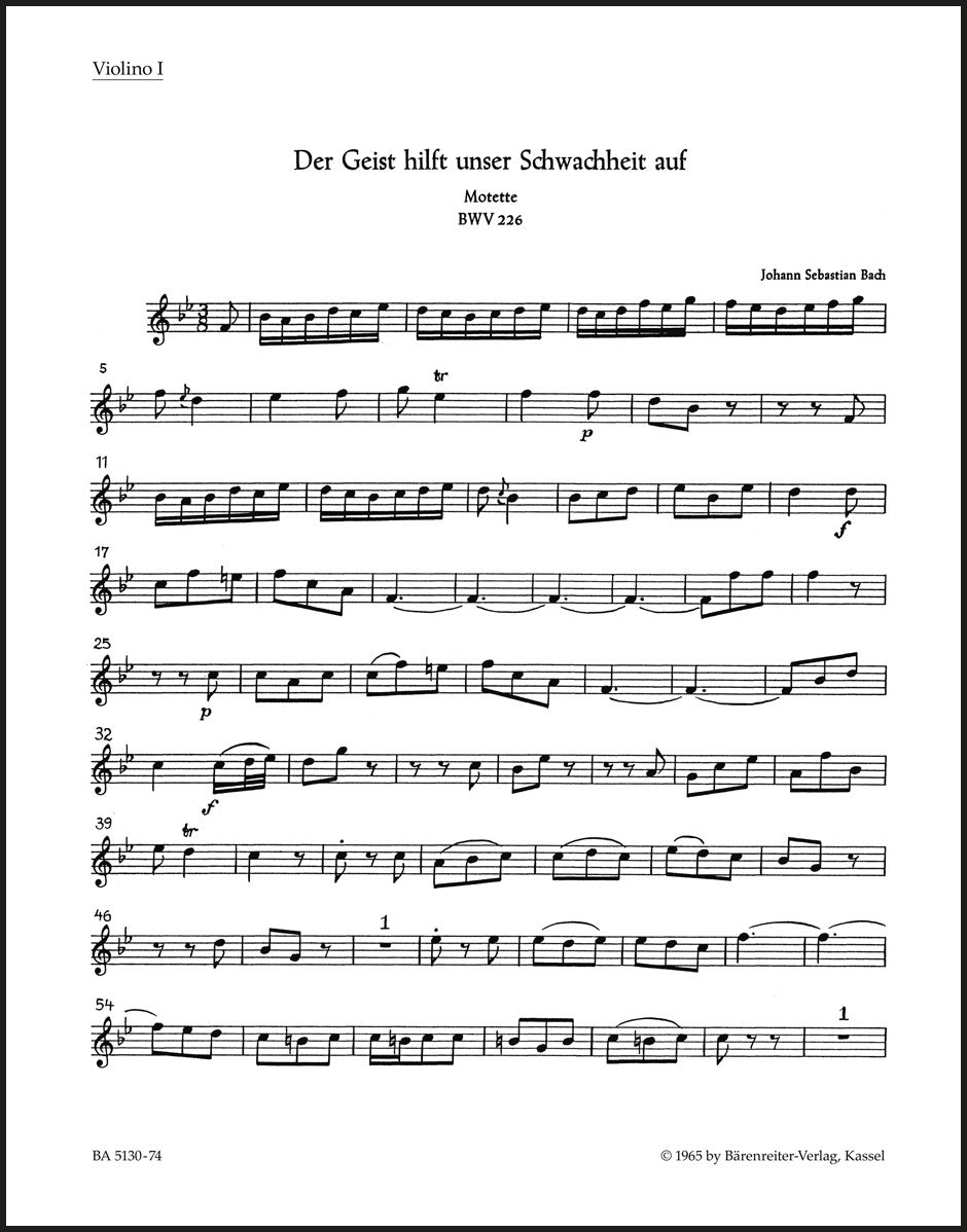 Bach: Der Geist hilft unser Schwachheit auf, BWV 226