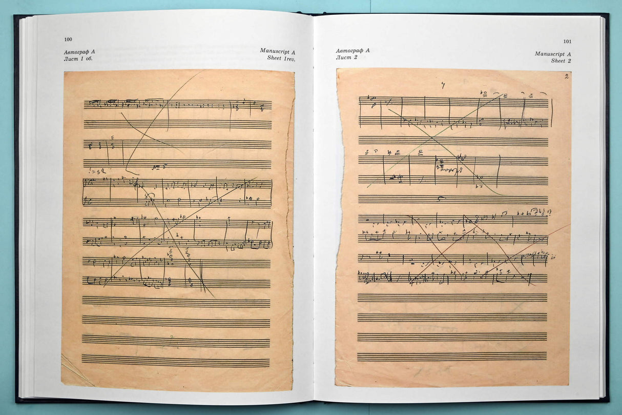 Shostakovich: Sofya Perovskaya, Op. 132 & King Lear, Op. 137