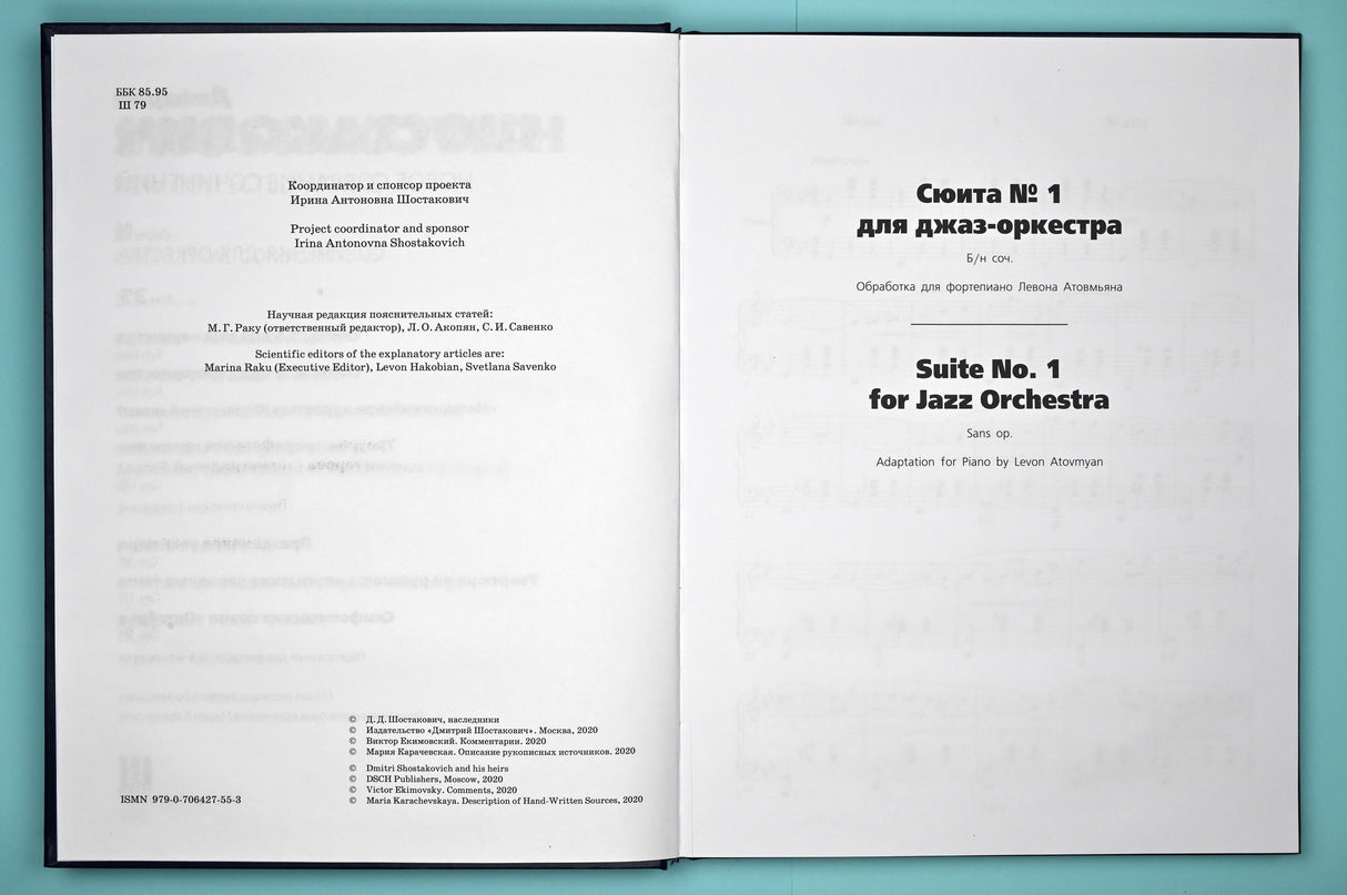 Shostakovich: Orchestral Compositions arr. for Piano and Piano 4-Hands