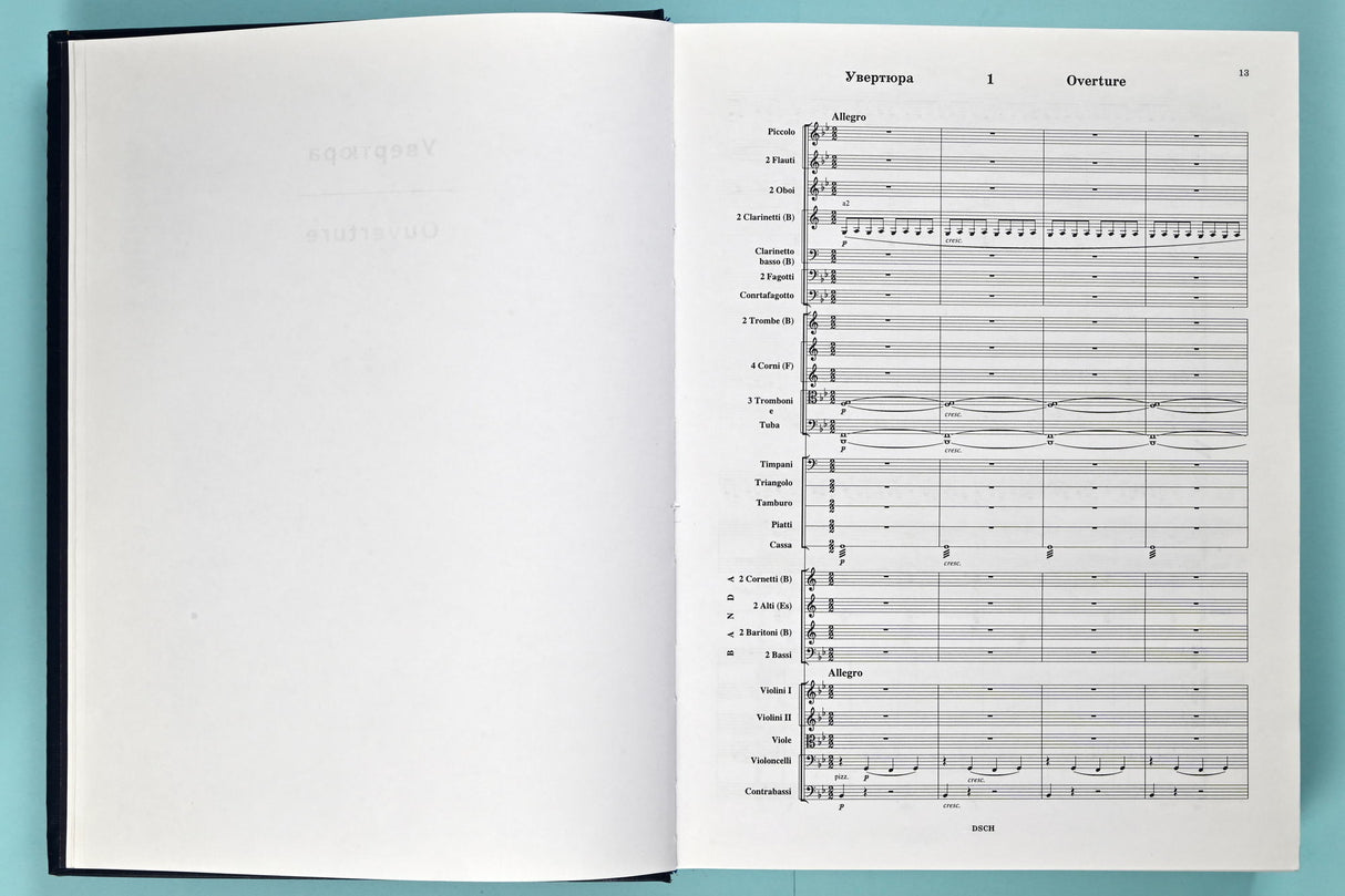 Shostakovich: The Limpid Stream, Op. 39