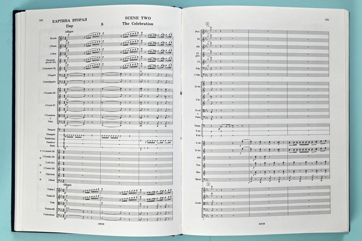 Shostakovich: The Limpid Stream, Op. 39