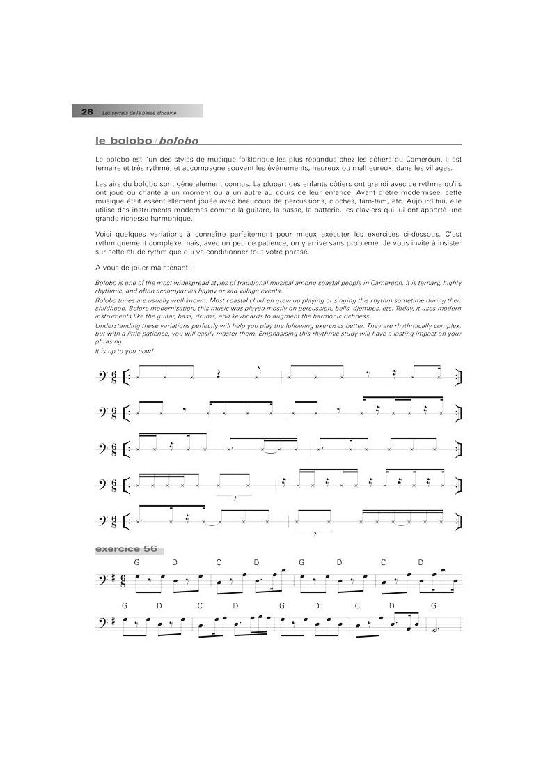 Toure: Les Secrets de la basse africaine