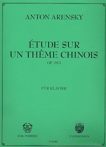 Arensky: Etude sur un thème chinois, Op. 25, No. 3