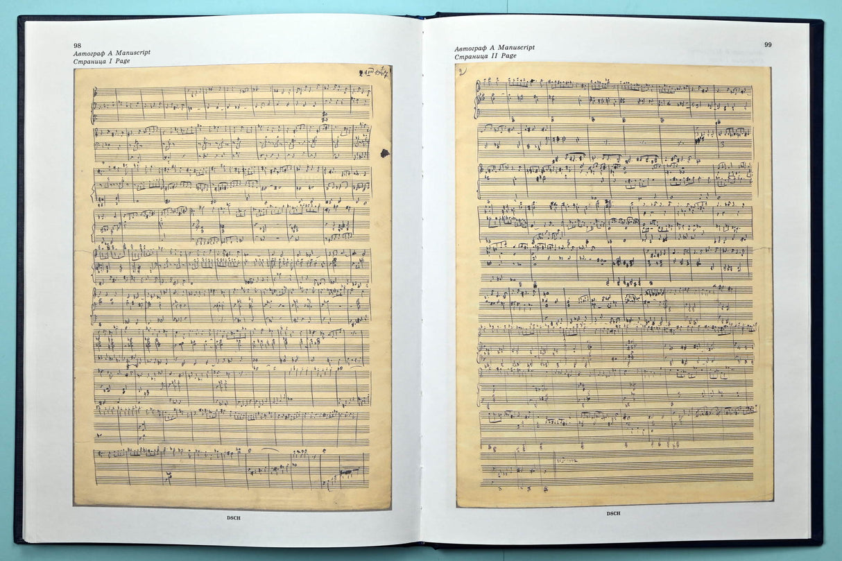 Shostakovich: Violin Concerto No. 1, Op. 77