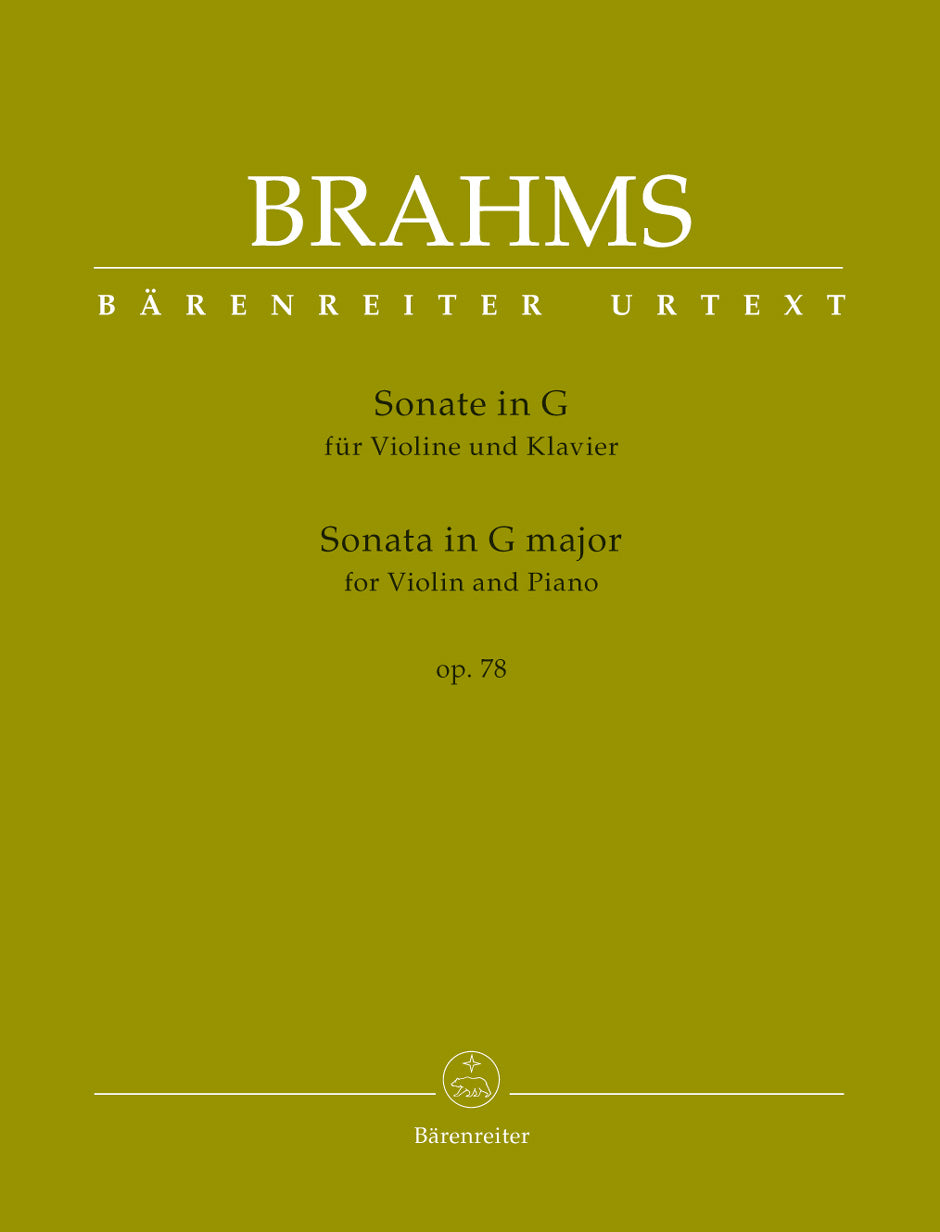 Brahms: Violin Sonata in G Major, Op. 78