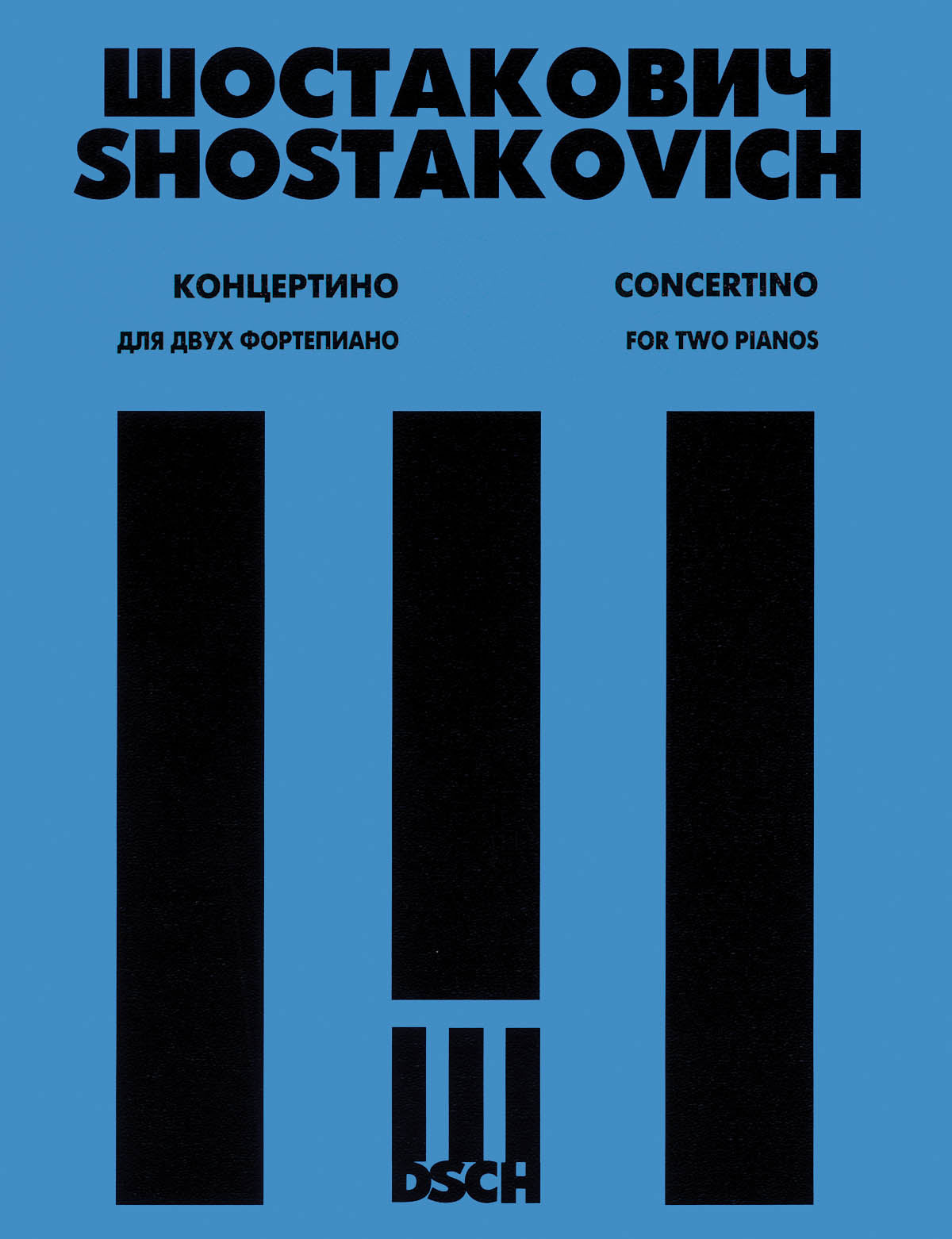 Shostakovich: Concertino for Two Pianos, Op. 94