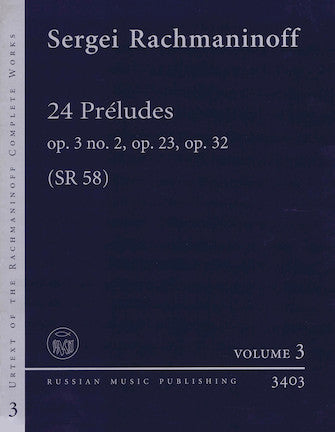 Rachmaninoff: 24 Préludes
