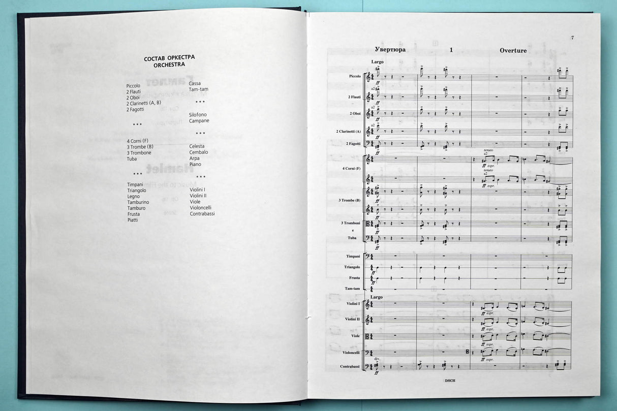 Shostakovich: Hamlet, Op. 116