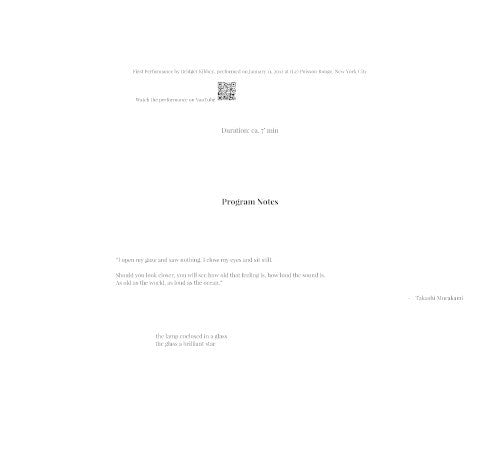 Du: The Ocean Within