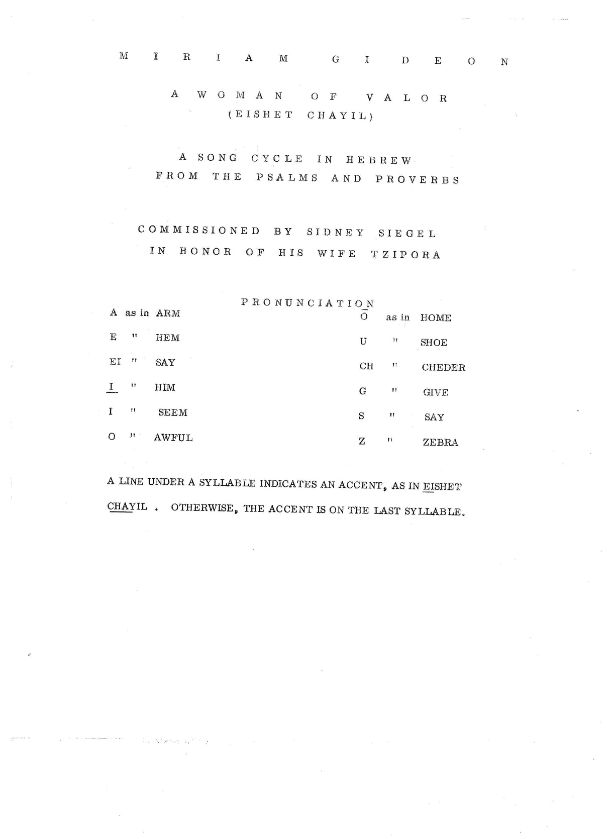 Gideon: Woman of Valor