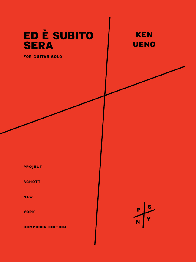 Ueno: Ed è Subito Sera