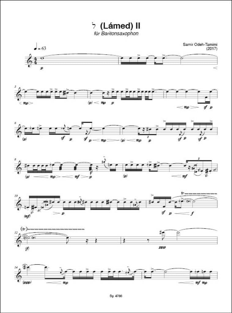 Odeh-Tamimi: ל (Lámed) II