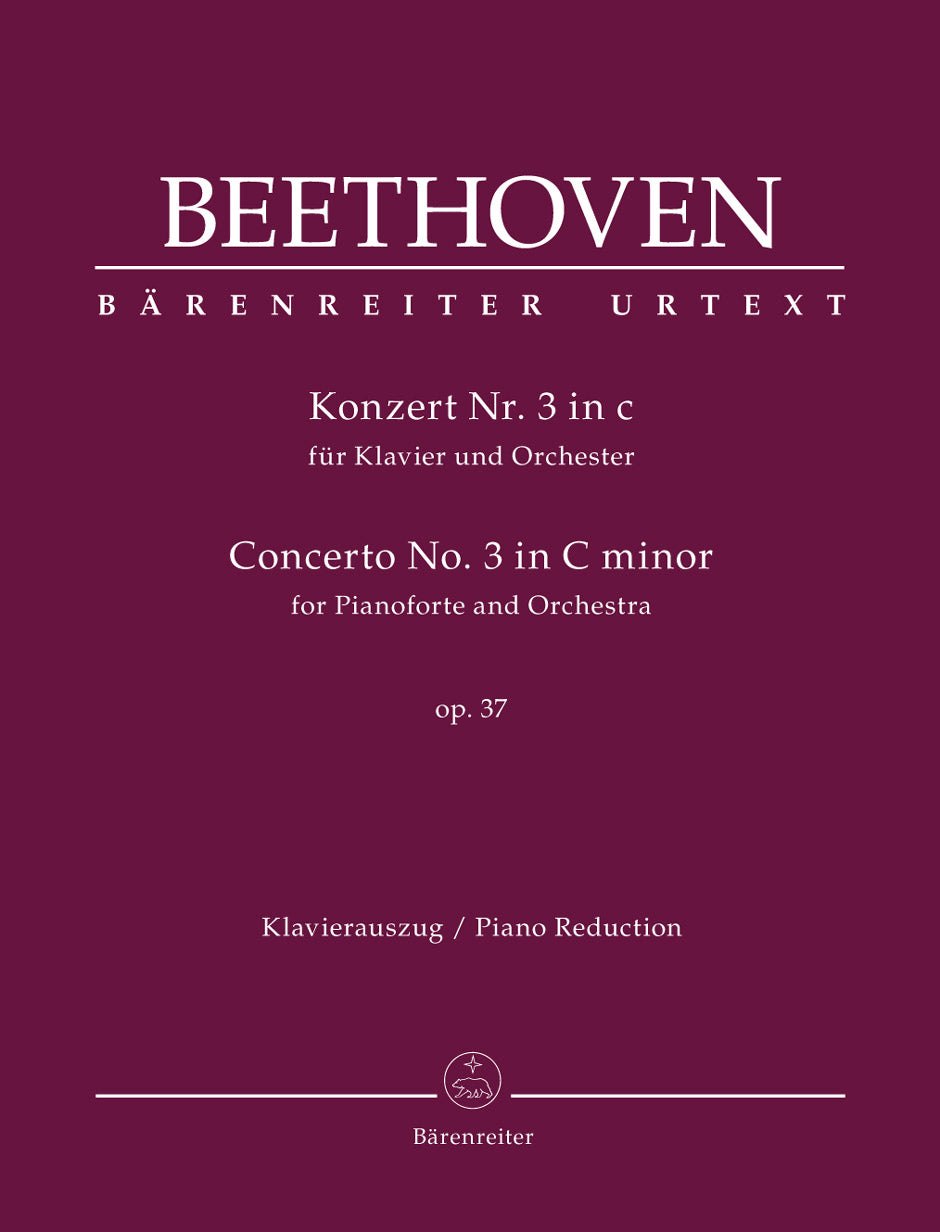Beethoven: Piano Concerto No. 3 in C Minor, Op. 37