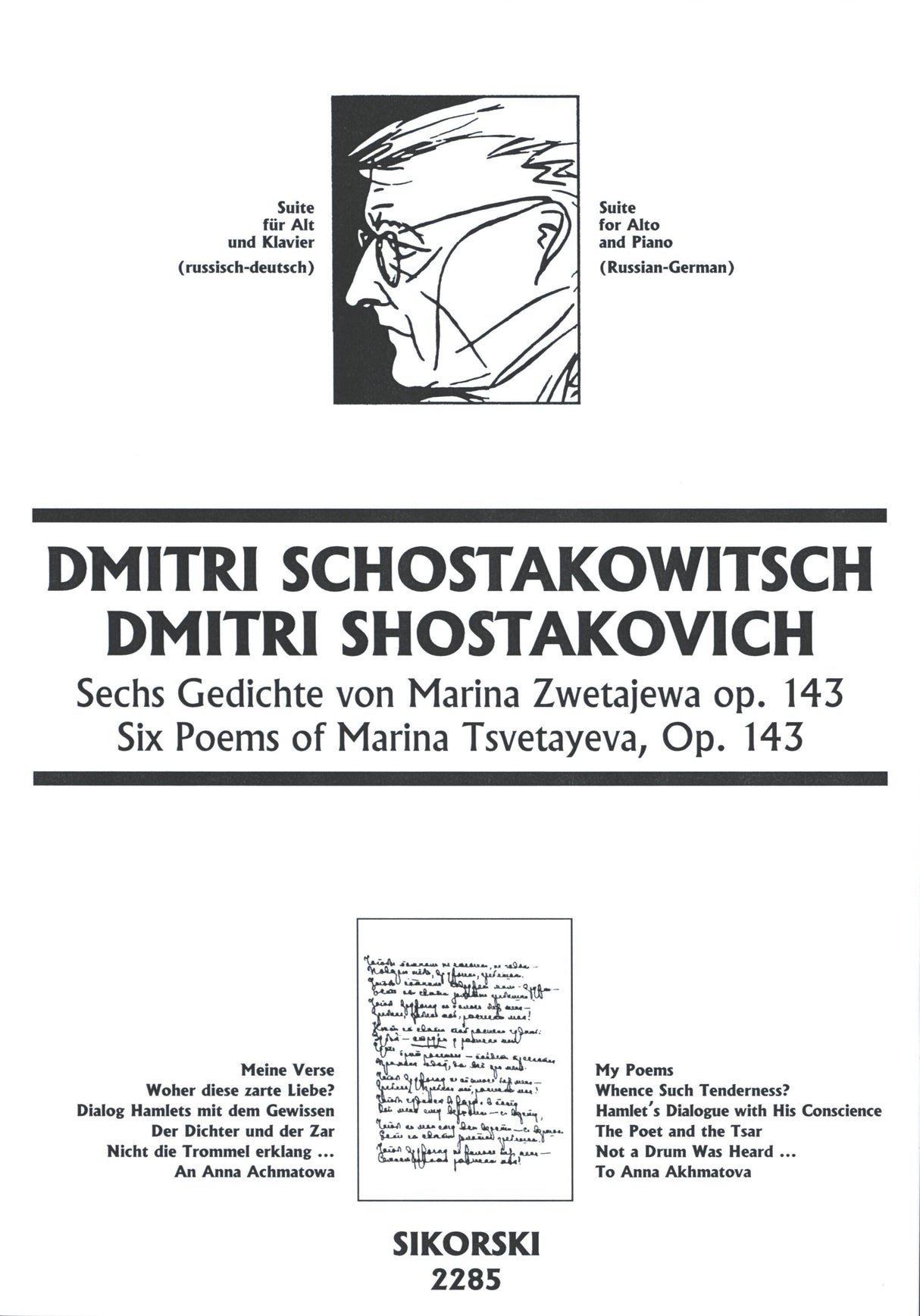 Shostakovich: 6 Poems of Marina Tsvetayeva, Op. 143