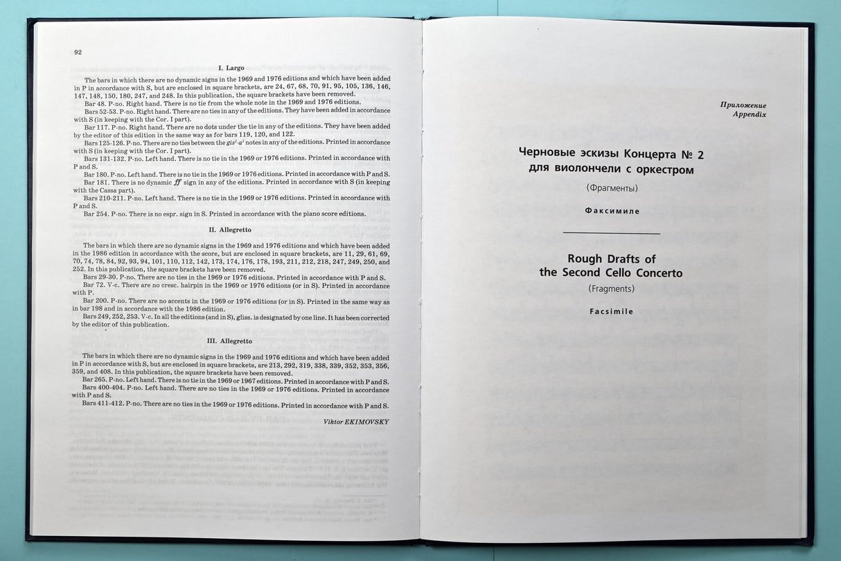 Shostakovich: Cello Concerto No 2, Op. 126