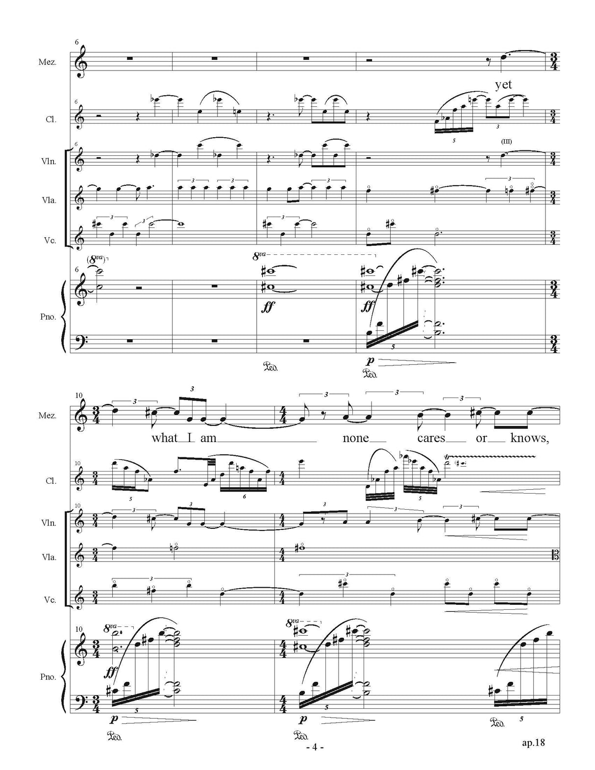 Flaherty: Asylum Piece