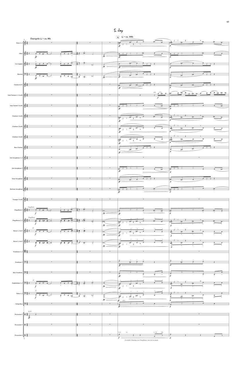 Marshall: Imaginary Dances