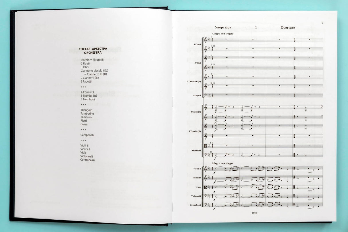 Shostakovich: Simple Folk, Op. 71 and The Young Guard, Op. 75