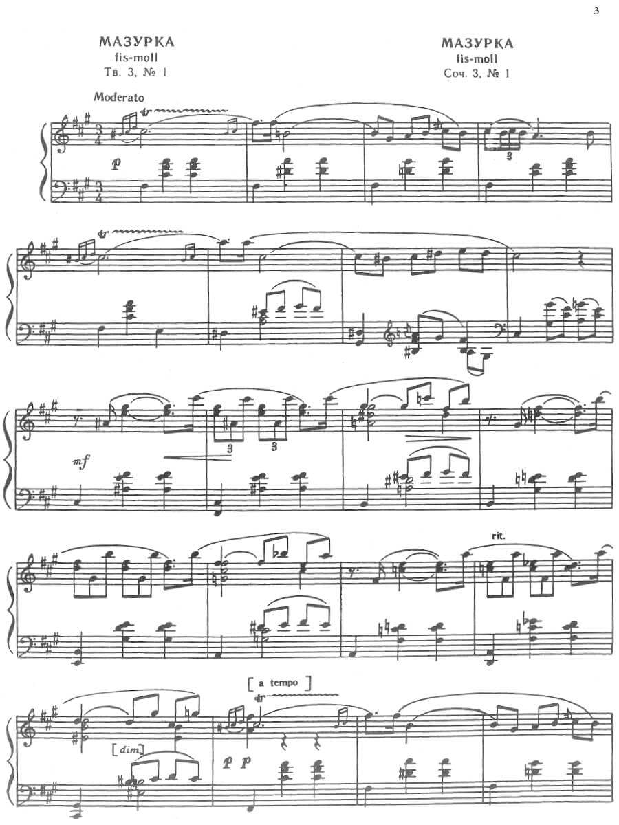 Kosenko: 3 Mazurkas, Op. 3 & Minuet