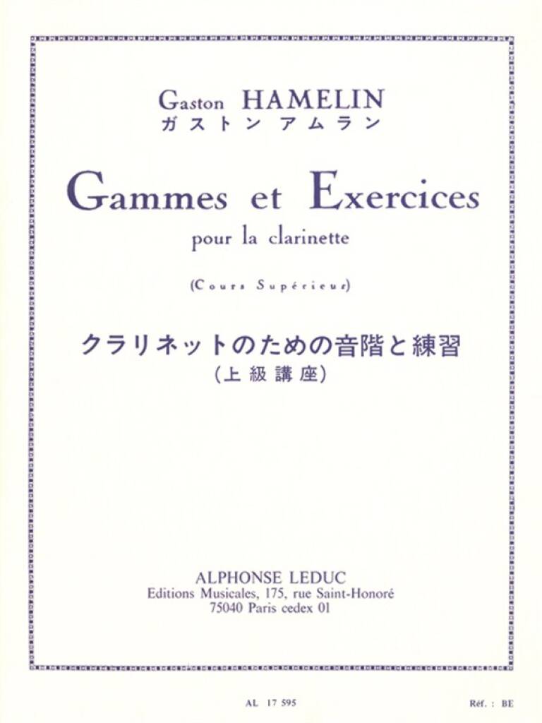 Hamelin: Clarinet Scales & Excercises