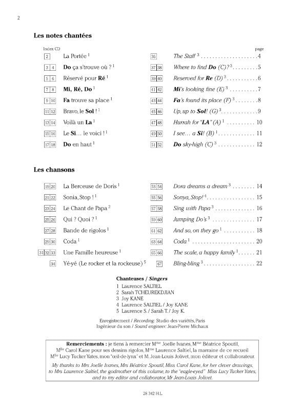 Kane: Where to find Do ?