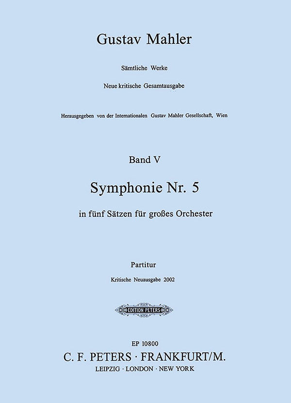 Mahler: Symphony No. 5