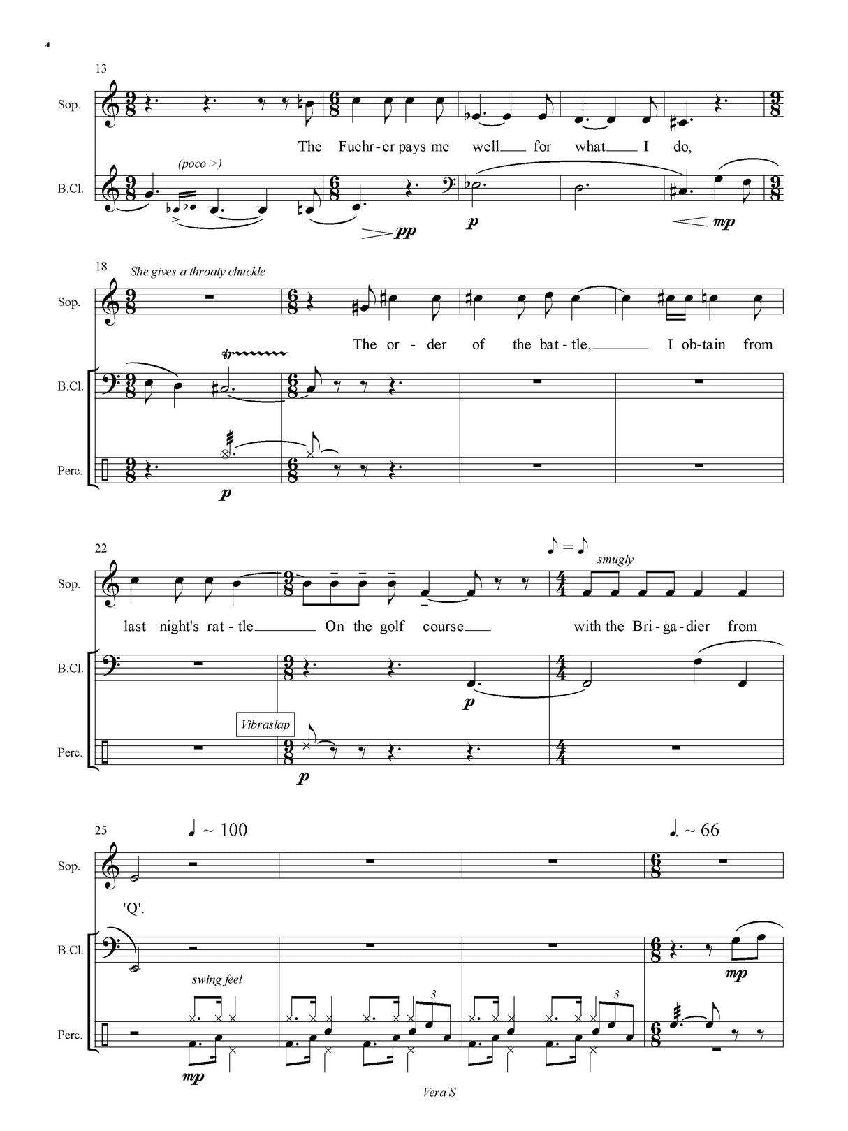 Van de Vate: Venal Vera